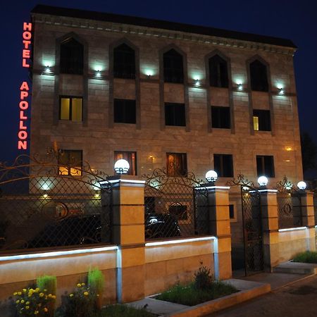 יירבאן Hotel Apollon מראה חיצוני תמונה